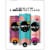Movo Low Calorie Wine Spritzers Variety Pack 4 Cans Perspective: left