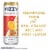 Vizzy Mimosa Strawberry Orange Hard Seltzer Perspective: left
