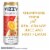 Vizzy Mimosa Strawberry Orange Hard Seltzer Perspective: left