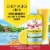 Leinenkugel's Summer Shandy Craft Beer Perspective: left