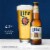 Miller Lite American Pilsner Light Lager Beer Perspective: left
