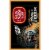 Olde English 800® Malt Liquor Perspective: left