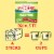 Land O Lakes Margarine Sticks Made with Vegetable Oil Perspective: left