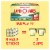 Land O Lakes® Salted Butter in Half Sticks Perspective: left