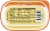 Land O Lakes Pumpkin Pie Spice Butter Spread Perspective: left