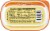Land O Lakes® Limited Batch Pumpkin Pie Spice Butter Spread Tub Perspective: left