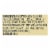 Land O Lakes Cheddar Jack Traditional Cut Shredded Cheese Perspective: left