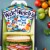 Welch's Fruit Snacks, Mixed Fruit Snack Box, Gluten Free Snack Packs Perspective: left