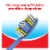 Colgate Extra Clean Toothbrush Full Head Value Pack Medium Perspective: left