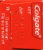 Colgate Sparkling White Mint Zing Toothpaste Perspective: left