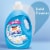 Suavitel Liquid Fabric Softener Field Flowers Perspective: left