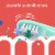 Colgate Hum Smart Battery Powered Toothbrush Perspective: left