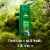 Irish Spring Original Moisturizing Body Wash for Men 24 Hour Fresh 20 fl oz Bottle Perspective: left