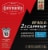 Community® Coffee Be Bold 2x Caffeine Medium Roast Coffee Single-Serve Cups Perspective: left