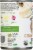 Health Valley Organic® Cream of Mushroom Soup Perspective: left