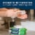 Cottonelle GentlePlus Flushable Wet Wipes with Aloe & Vitamin E Perspective: left