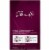 Depend Silhouette Maximum Absorbency L/XL Incontinence Underwear for Women Perspective: left