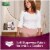 Depend Disposable Underwear Female Small, Maximum, 16 Ct Perspective: left