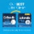 Cottonelle Ultra Clean Strong Mega Roll Toilet Paper Perspective: left