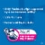 Cottonelle Fresh Care Flushable Wet Wipes Tub Adult Wet Wipes Perspective: left