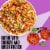 Cucina Moderna Fire Roasted Vodka Sauce Perspective: left