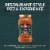 Bertolli® Artisan Garlic Margherita Pizza Sauce Perspective: left