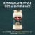 Bertolli® White Pizza Sauce with Italian Herbs Artisan Gourmet Pizza Sauce Perspective: left