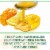 Ricola Max Cough Suppressant Throat Drops and Maximum Sore Throat Relief Honey Lemon Perspective: left