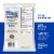 Ricola Max Nasal Care Cool Menthol Throat Drops Extra Strength, 35 Count Perspective: left