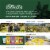 Ricola Dual Action Honey Lemon Cough Suppressant Drops Perspective: left