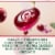 Ricola Oral Anasthetic Throat Drops and Sore Throat Relief Cherry Menthol Perspective: left