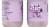 Dannon® Light + Fit® Brilliant Blueberry Nonfat Yogurt Perspective: left