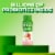 Activia Probiotic Strawberry Banana Dairy Drink Bottle Perspective: left