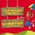 Danimals Swingin' Strawberry Banana Smoothies Bottle Perspective: left