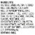 Too Good & Co. Kids Strawberry Banana Yogurt Pouch Perspective: left