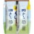 Silk Chocolate  DHA Omega-3 Pea & Oatmilk Perspective: left
