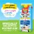 Horizon Organic Growing Years 2% Reduced Fat Milk Perspective: left