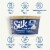 Silk Vanilla Dairy Free Coconut Milk Greek Yogurt Cup Perspective: left