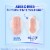 Always® Infinity Size 1 FlexFoam Regular Unscented Pads With Wings Perspective: left
