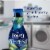 Downy Infusions Refresh Birch Water & Botanicals Fabric Softener Perspective: left