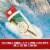 Old Spice Fiji with Palm Tree Men's Body Wash Perspective: left