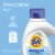 Tide HE Hygienic Clean Heavy Duty Free Liquid Laundry Detergent Perspective: left