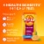 Metamucil 4-in-1 Psyllium Fiber Supplement Sugar-Free Orange Powder Perspective: left