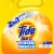 Tide Simply Odor Rescue Fresh Linen Liquid Laundry Detergent Perspective: left