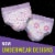 Ninjamas Nighttime Bedwetting Girls Underwear Size L/XL Perspective: left