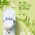 Febreze Plug In Air Freshener, Odor-Fighting Scented Oil Refill, Light Bamboo Scent Perspective: left