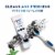 Crest 3D White Brilliance Charcoal Teeth Whitening Toothpaste Perspective: left