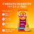 Metamucil Fiber Orange Smooth Flavored Drink Supplement Powder Perspective: left