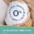 Pampers Swaddlers Diapers Size 2 Perspective: left