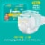 Pampers Swaddlers Active Baby Diaper Size 4 Perspective: left